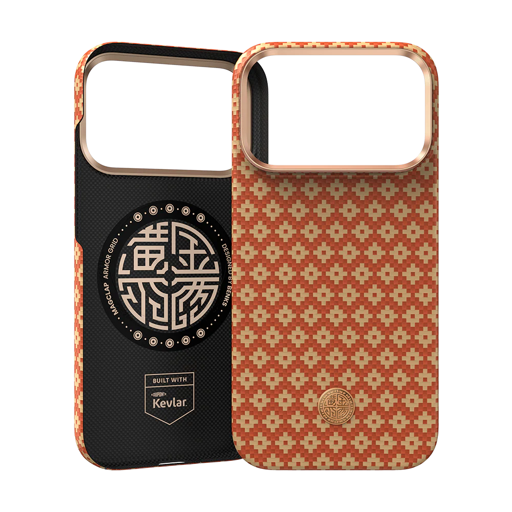 ArmorGrid ArmorAir Case built with Kevlar for iPhone 17 Pro Max