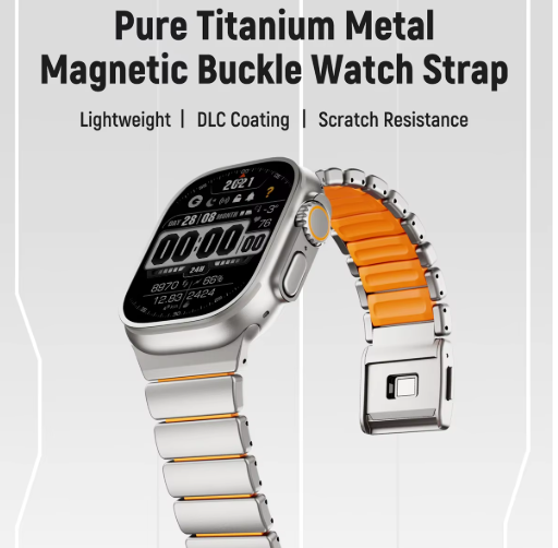 Titanium Silicone Magnetic Strap