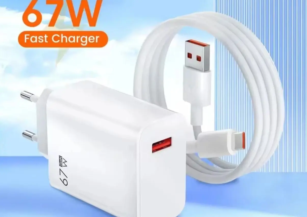 Redmi 67W Turbo Charger