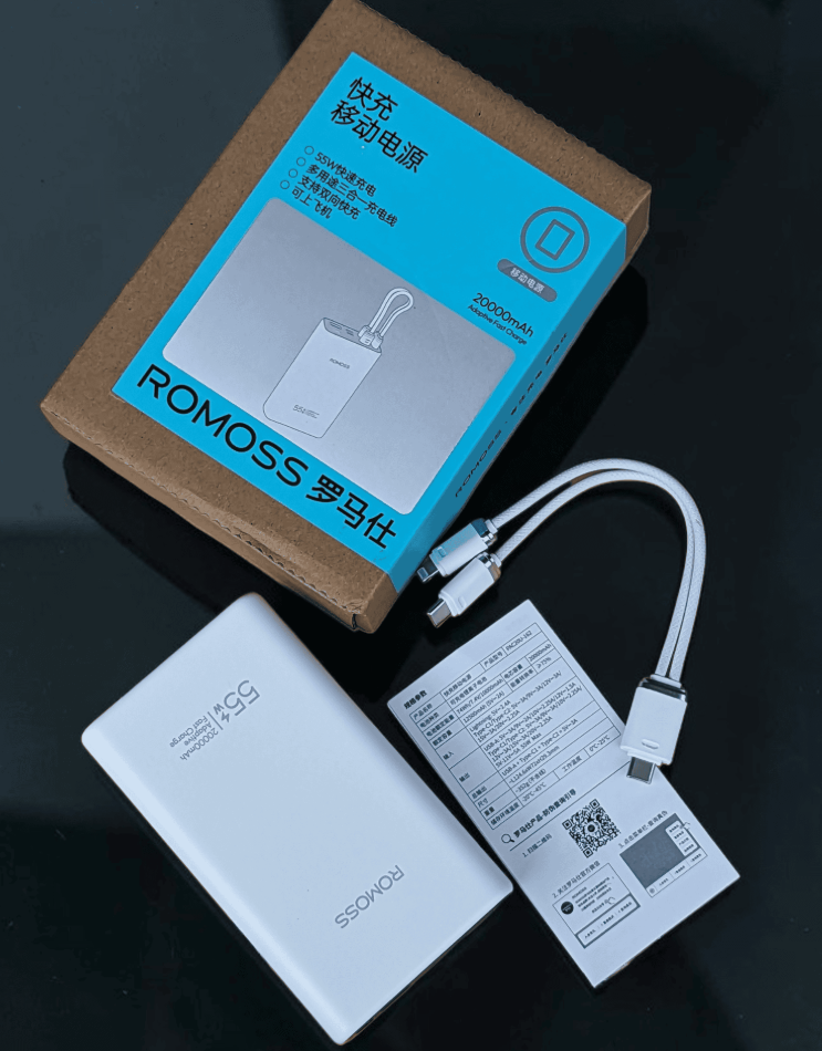 ROMOSS 20,000mAh 55W Power Bank