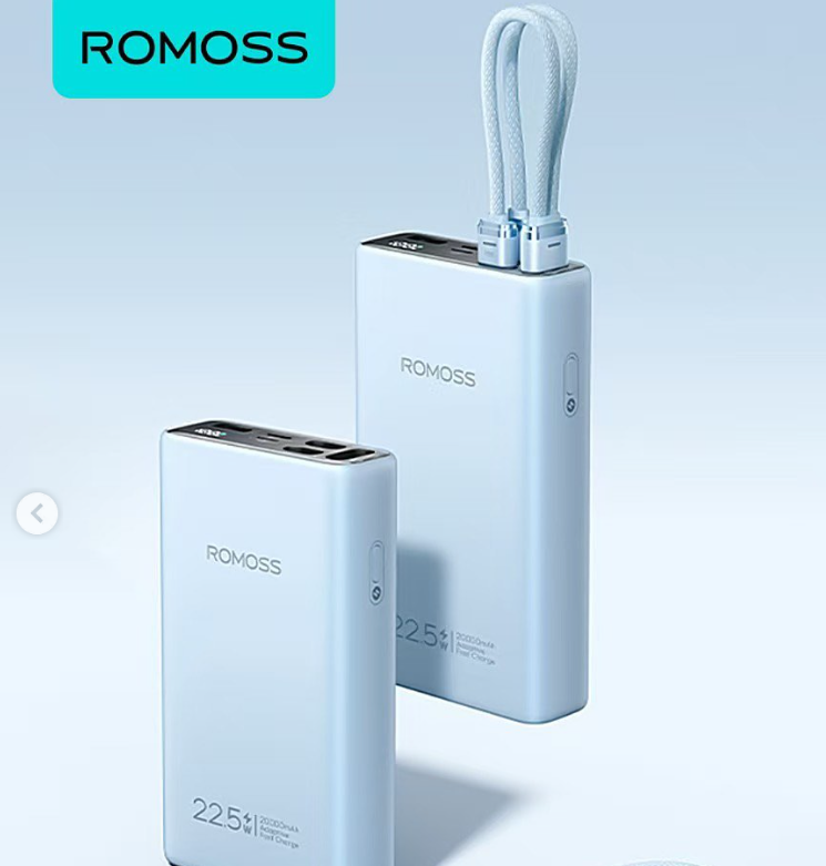 Romoss 20000mAh 22.5W Fast Charge Power bank