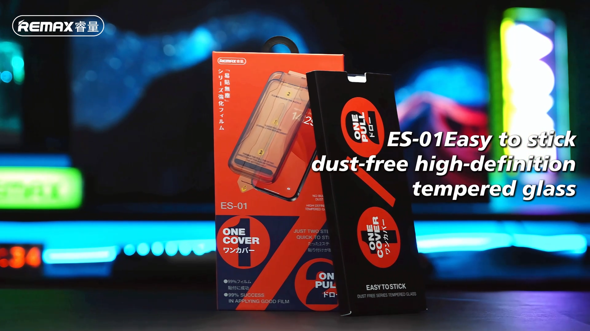 Easy to stick dust-free high-definition tempered glass